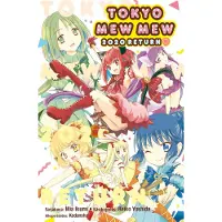 Ikumi, Tokyo Mew Mew 2020 Return