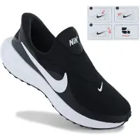 Nike Revolution 8 Easyon Juoksukengät