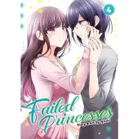 Seven Seas Entertainment Failed Princesses Vol. 4