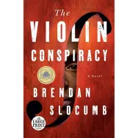 The Violin Conspiracy