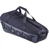 Babolat Court M Mailalaukku