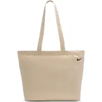 Nike Ostoskassi 'Heritage 2.0' beige
