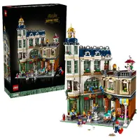 LEGO Icons 11371 Ostoskatu