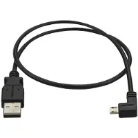 StarTech.com Left Angled USB-A - Micro-USB B -kaapeli, 0,5 m, Musta