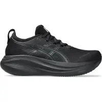 Asics Gel-nimbus 27 Juoksukengät