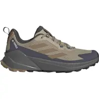Adidas Terrex Trailmaker 2.0 Vaelluskengät