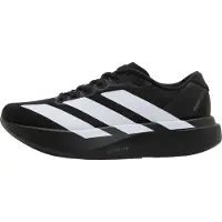 Adidas Adizero Evo Sl Junior Juoksukengät