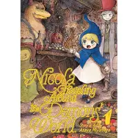 Seven Seas Entertainment Nicola Traveling Around the Demons' World Vol. 1