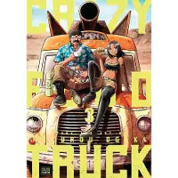 Viz Media, Subs. of Shogakukan Inc Crazy Food Truck, Vol. 3
