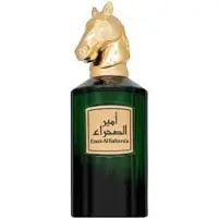 Risala Eau de Parfum Emir Al Sahara'a 90 ml Raikas Sitrus & Puumainen Syvyys