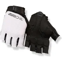 Giro Bravo Ii Gel Lyhyet Hanskat