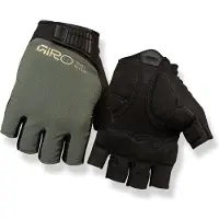 Giro Bravo Ii Gel Lyhyet Hanskat