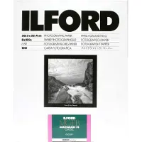 Ilford MG FB 1K Classic Gloss 40.6x50.8 10 Sheets mustavalkopaperi
