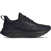 Adidas Juoksukengät 'Ultrarun 5' harmaa / oranssi / musta