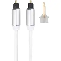 Dacota Platinum optinen kaapeli With adapter 5M, valkoinen