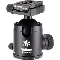 Velbon QHD-G7AS kuulapää