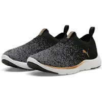 Puma Softride Remi Juoksukengät