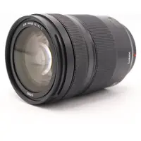 Panasonic Lumix S 24-105mm f/4 Macro O.I.S