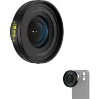 FreeWell 16mm Wide-Angle Lens with 17mm Mount