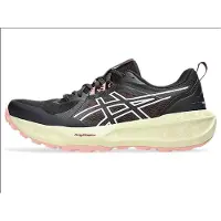 Asics Gel-sonoma 8 Polkujuoksukengät