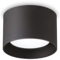 Ideal Lux Spike pyöreä, musta, alumiini, Ø 10 cm Round, Musta, Olohuone/ruokailutila, Alumiini, Moderni