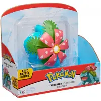 Pokémon W5 Taisteluhahmo, 25 cm