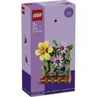 LEGO 40683 Kukkasäleikkö Uusi.