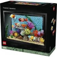 LEGO Trooppinen akvaario 10366