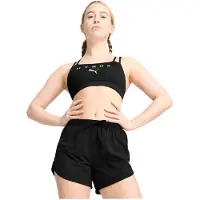 Puma Urheilurintaliivit 'x Hyrox' musta / valkoinen