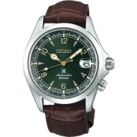 Seiko Prospex Alpinist SPB121J1 Automatic