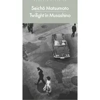 Twilight in Musashino