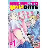 Viz Media, Subs. of Shogakukan Inc Sakamoto Holidays, Vol. 1