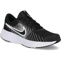 Nike Run Defy juoksukengät
