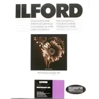 Ilford Multigrade Art 300 20,3x25,4 50 Sheets mustavalkopaperi