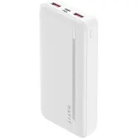 Havit PB92 - 20000mAh Powerbank, valkoinen