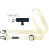 Mobile Origin Lanyard tape 25mm - White - 84 - 165cm