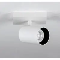 Yeelight Ceiling Spotlight - Valkoinen / 1 lamppu