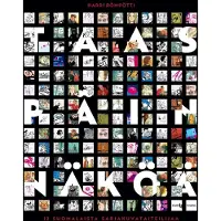 Römpötti, Taas päin näköä - 12 suomalaista sarjakuvataiteilijaa