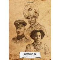 Luukka, Koivisto 1917-1918 - Viipurin ja Pietarin puristuksessa