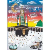 Medjadji, Islam 1-2 luokkalaisille - sininen sarja