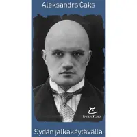 Čaks, Sydän jalkakäytävällä