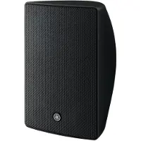 Yamaha VXS5 5.25" CONE WOOFER WITH A 0.75" SOFT DOME TWEETER. PAIR.