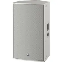 Yamaha DZR15DW 2-WAY POWERED LOUDSPEAKER WITH A 2” HF AND A 15" LF. DANTE. WH.