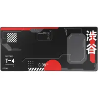 Trust GXT759 XXL MOUSEPAD - JAPAN BLACK