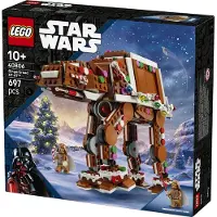 LEGO AT-AT-talsija piparkakkuasussa 40806