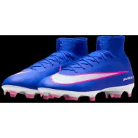 Nike Jalkapallokengät indigonsininen / kirkaanpunainen / valkoinen