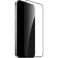 Puro – iPhone 16 Pro Max Frame Tempered Glass, Applicator included (PUSDGFRAIPHONE16P67)