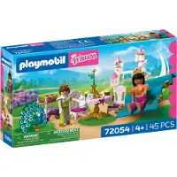 Playmobil Distant Visitor Rakennuspeli