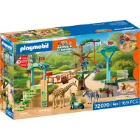Playmobil Zoo: Vildmarkens Klatrepark - Multi/patterned - ONE SIZE