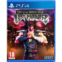Fist of the North Star, The: Lost Paradise PS4